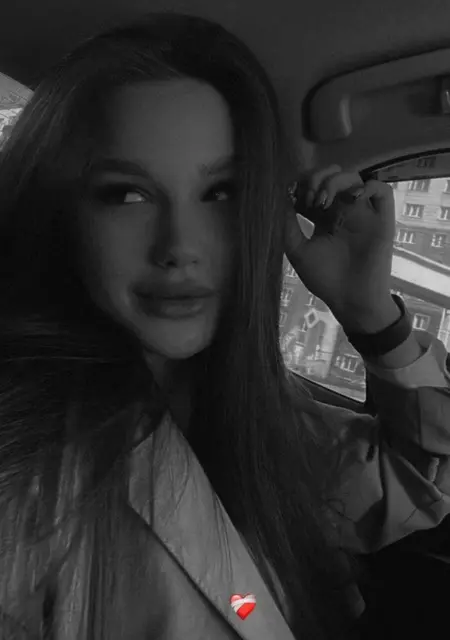 Эля из Вашингтона, ищу на сайте дружбу