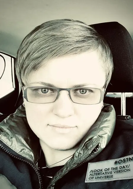 Nata з Києва, шукаю на сайті приємне проведення часу