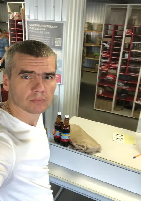 Я Vlad, 43 років з Черкас, шукаю знайомство для спілкування