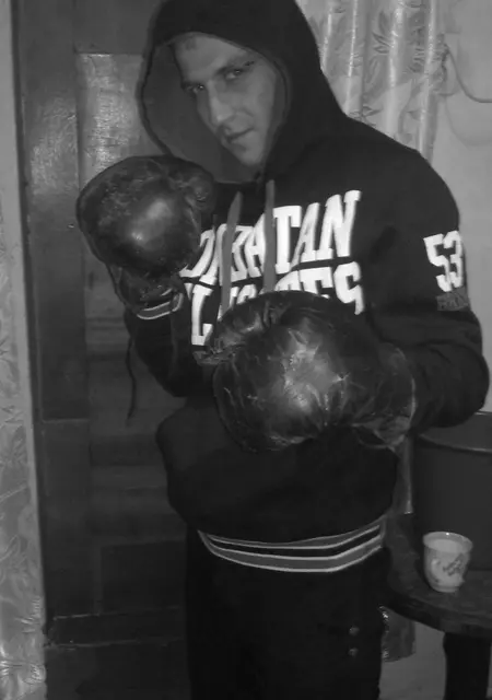 Я Иван, 35, знакомлюсь для общения в Новопскове