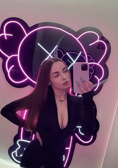 Ella из Киева, ищу на сайте вирта