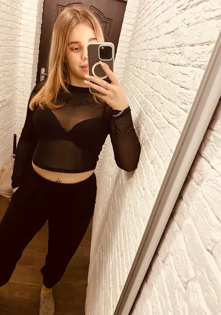 Катя з Дніпро, шукаю на сайті знайомства без зобов'язань