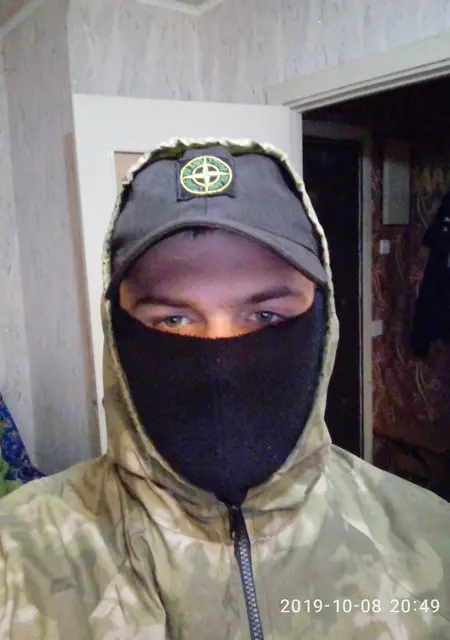 Афанасий из Солигорска, ищу на сайте знакомства без обязательств