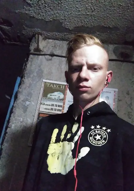 Я Евгений, 25, знакомлюсь для общения в Житковичах