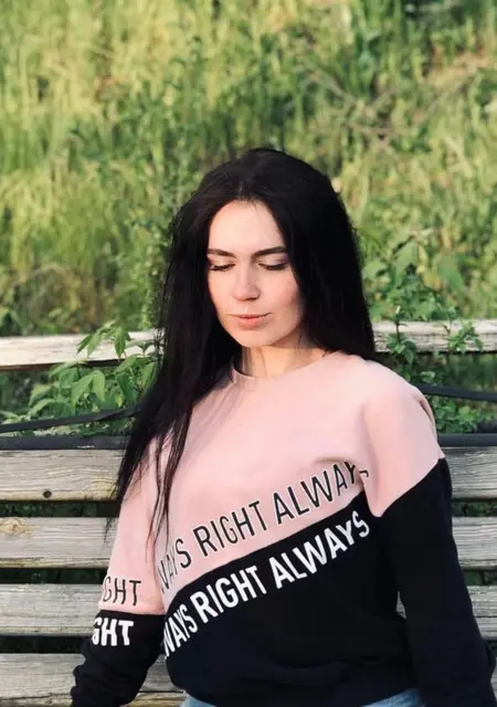 Маша з Дніпро, шукаю на сайті вірт