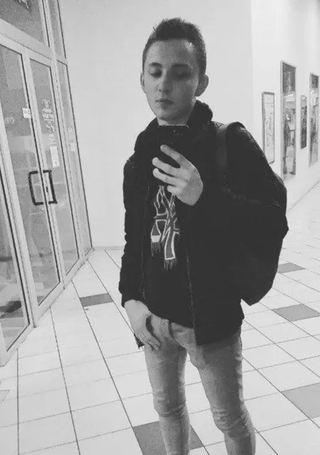 Никита из Кривого Рога, ищу на сайте знакомства на одну ночь