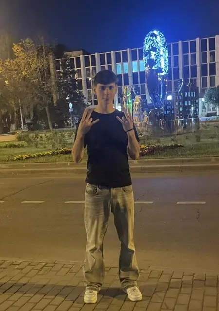 Artem de Málaga, busco en el sitio relación abierta