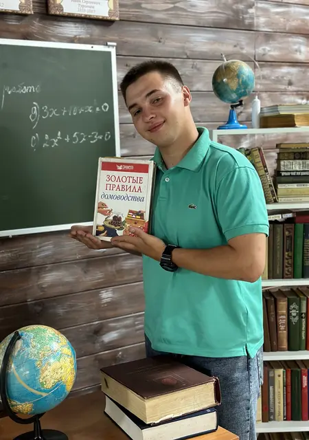 Я Сергей, 26, из Бердянска, ищу знакомство для общения