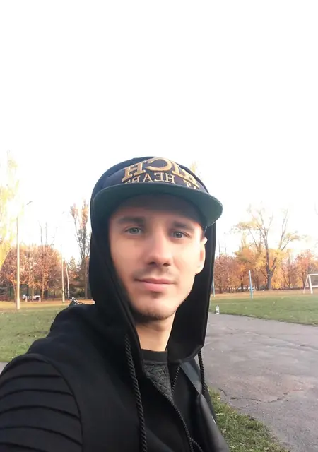 Руслан