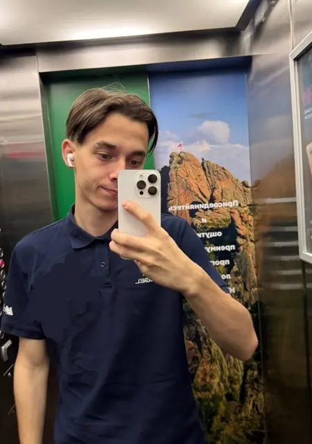 Я Лев, 20, знакомлюсь без обязательств в Минске