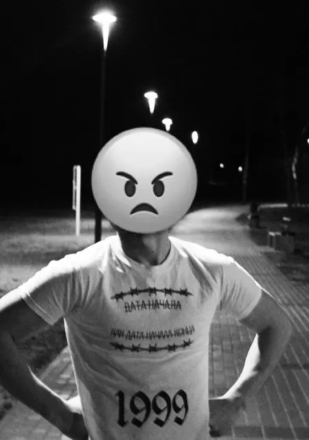 Dmytro из Вроцлава, мне 26, познакомлюсь для постоянных отношений