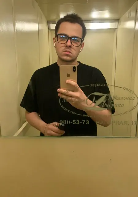 Вадим Ярославович из Новополоцка, ищу на сайте знакомства на одну ночь