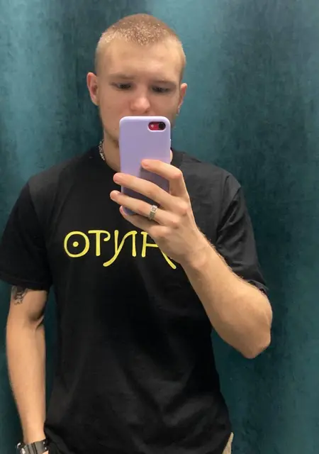 Женя из Мронгово, ищу на сайте знакомства без обязательств