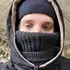 Андрей з Луганська, шукаю на сайті знайомства без зобов'язань