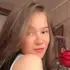 Я Катюша, 26, из Франкфурта-на-майне, ищу знакомства без обязательств