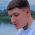 Я Руслан, 23, из Гомеля, ищу знакомство для общения