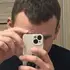 Алексей из Парижа, мне 21, познакомлюсь для вирта