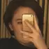 Я Amina, 24, из Алматы, ищу знакомство для дружбы