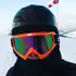 Олег из Черновцов, мне 26, познакомлюсь на одну ночь