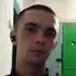 Я Александр, 30, из Умани, ищу знакомство для дружбы
